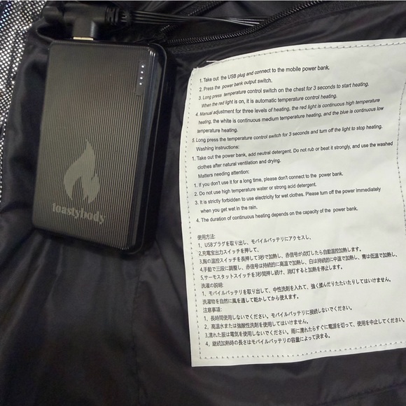 Toasty Body Heated Puffer Jacket with Power Bank Size XL - Picture 8 of 10